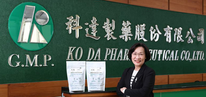 企業女力-科達製藥
