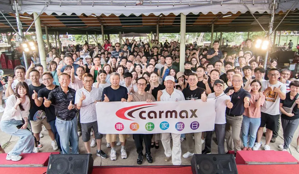 115年桃金企業獎職場幸福獎入圍企業：車美仕股份有限公司