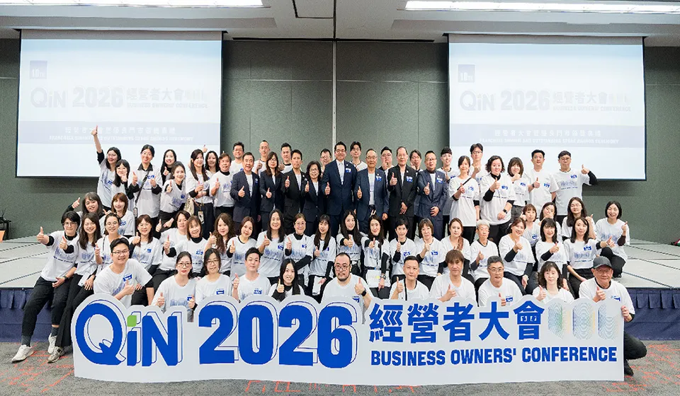 115年桃金企業獎永續品牌獎入圍企業：揚秦國際企業股份有限公司
